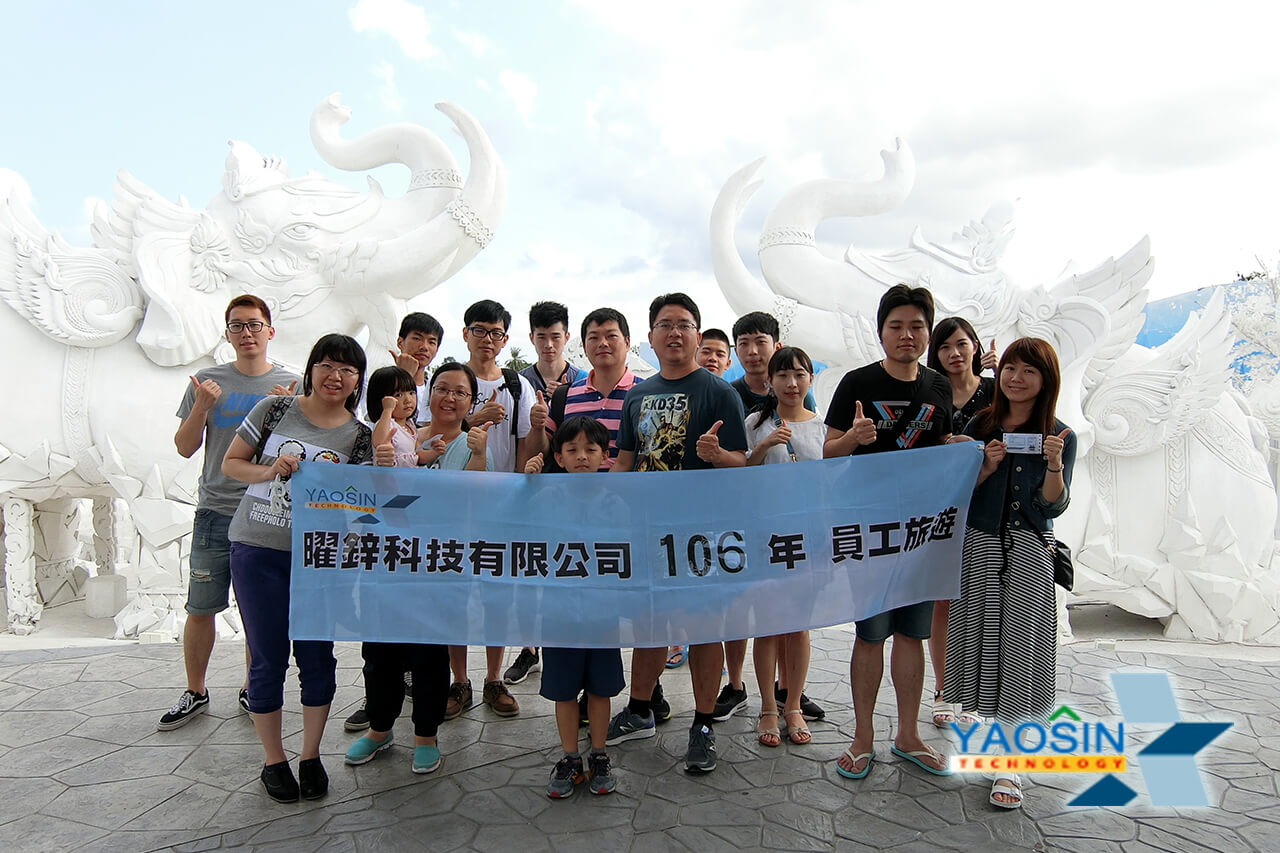 106年04月28日員工旅遊-泰國曼谷106428-10652