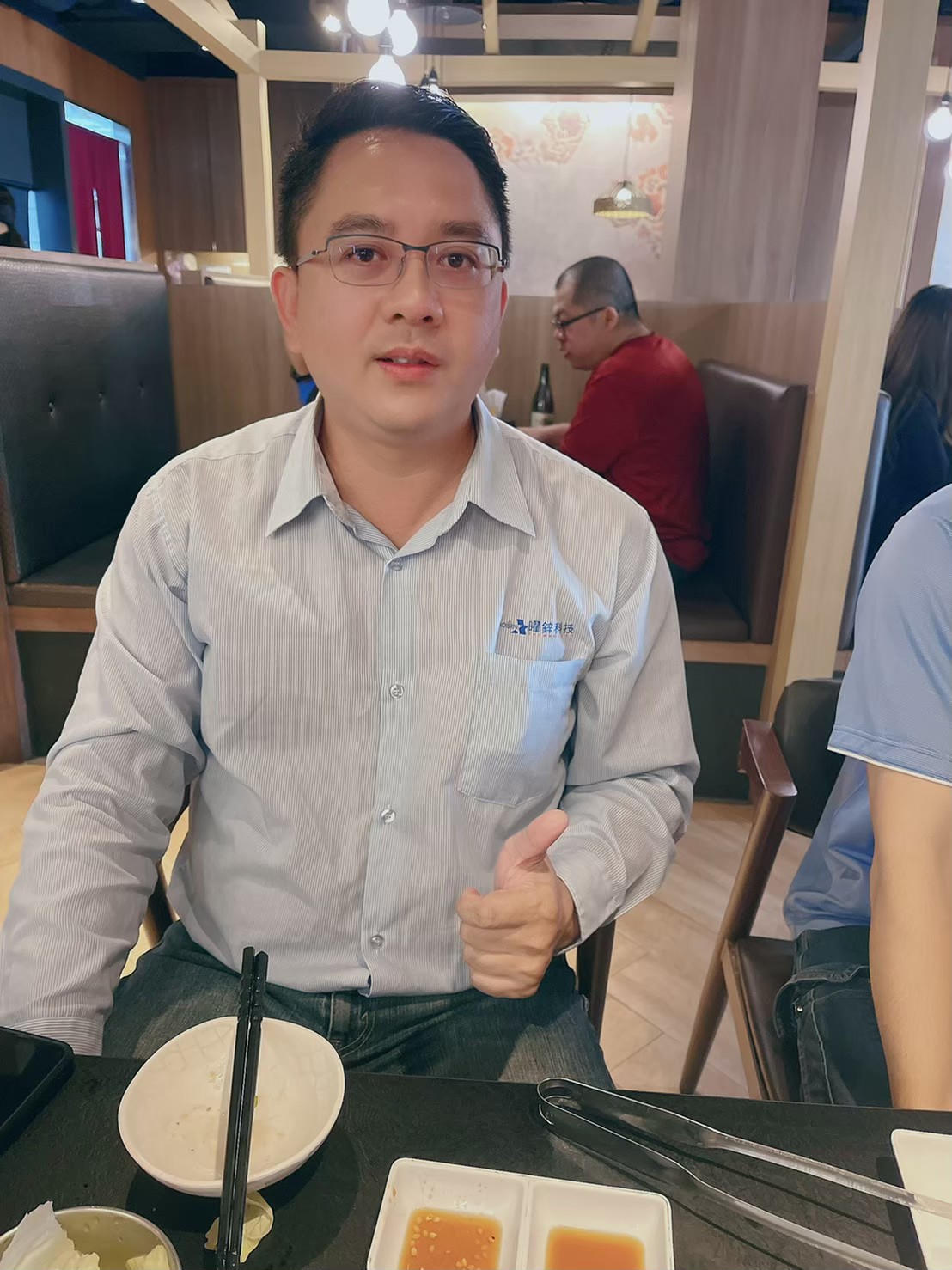 110年11月08日 燒肉眾員工聚餐