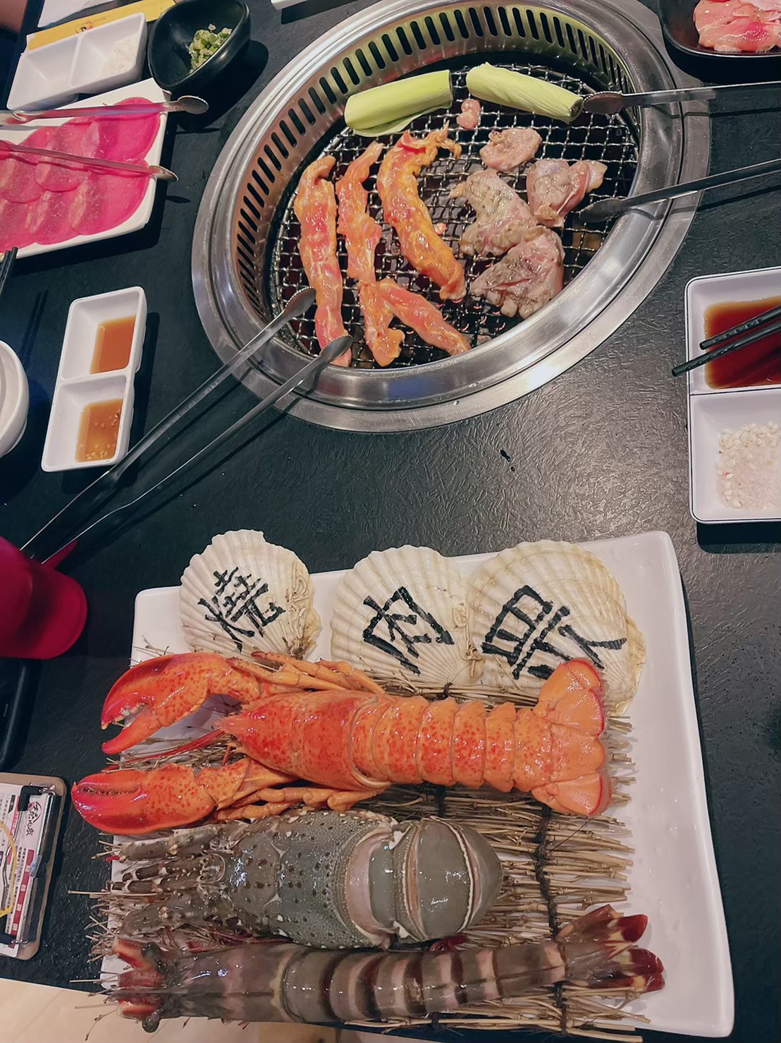 110年11月08日 燒肉眾員工聚餐