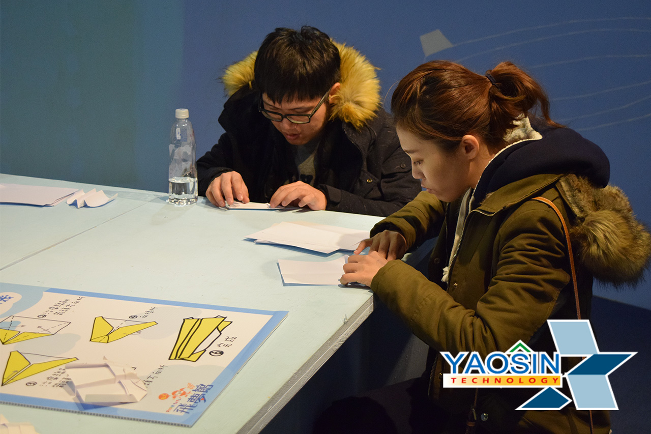 104年12月15日 員工旅遊