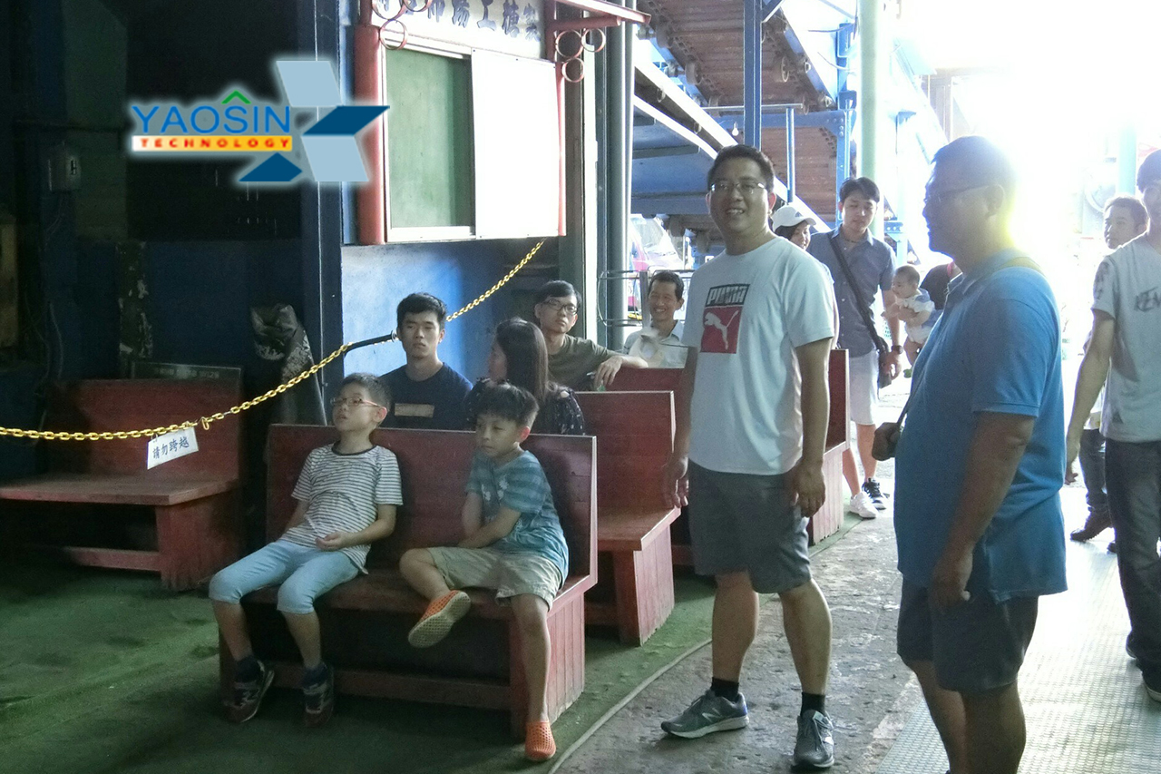 106年09月09日 家庭日