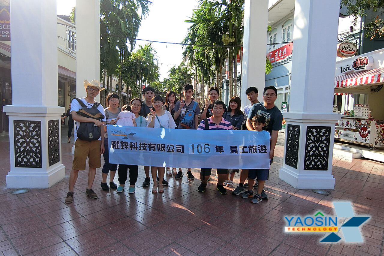 106年04月28日員工旅遊-泰國曼谷106428-10652