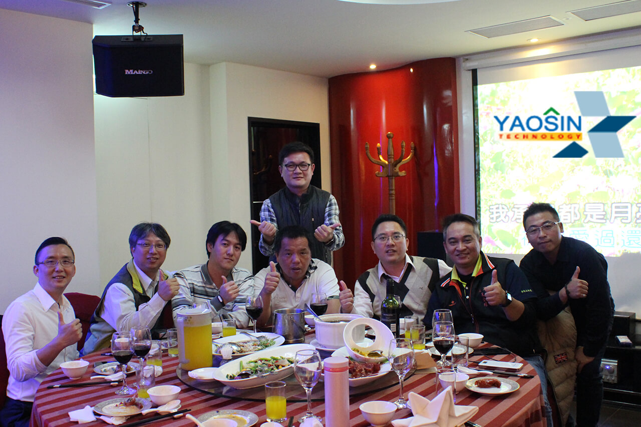 106年01月13日 105年度尾牙宴