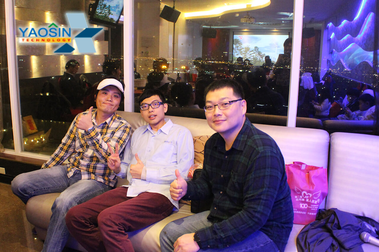 106年01月13日 105年度尾牙宴