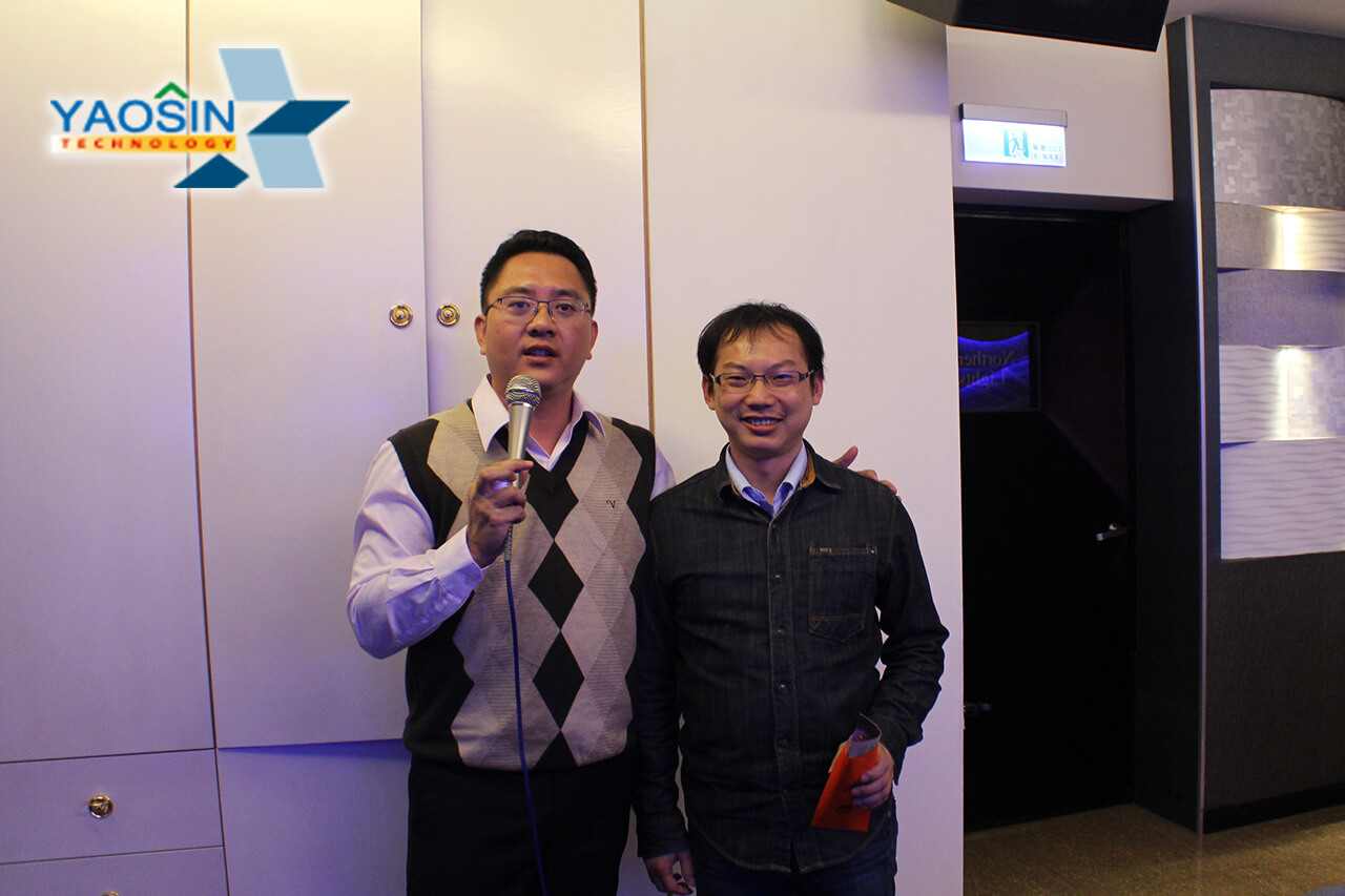 106年01月13日 105年度尾牙宴