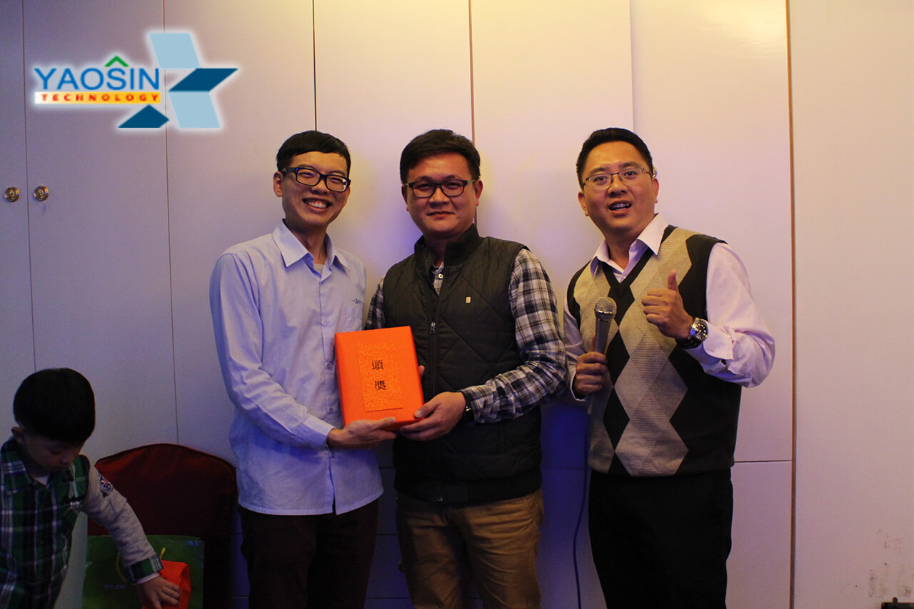 106年01月13日 105年度尾牙宴