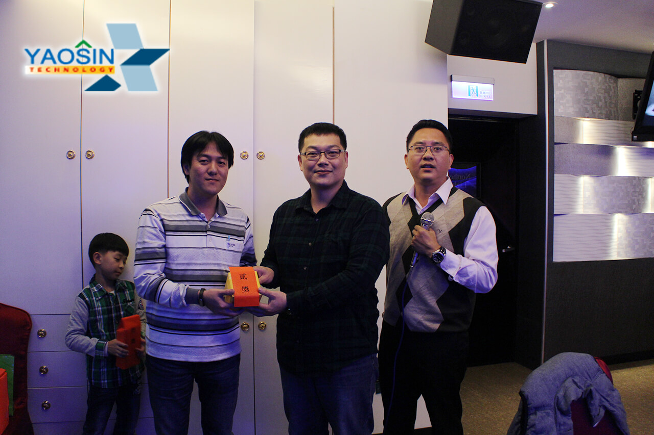 106年01月13日 105年度尾牙宴