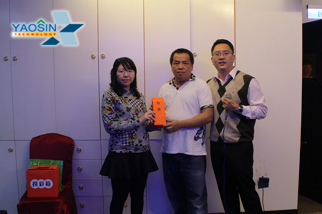 106年01月13日 105年度尾牙宴