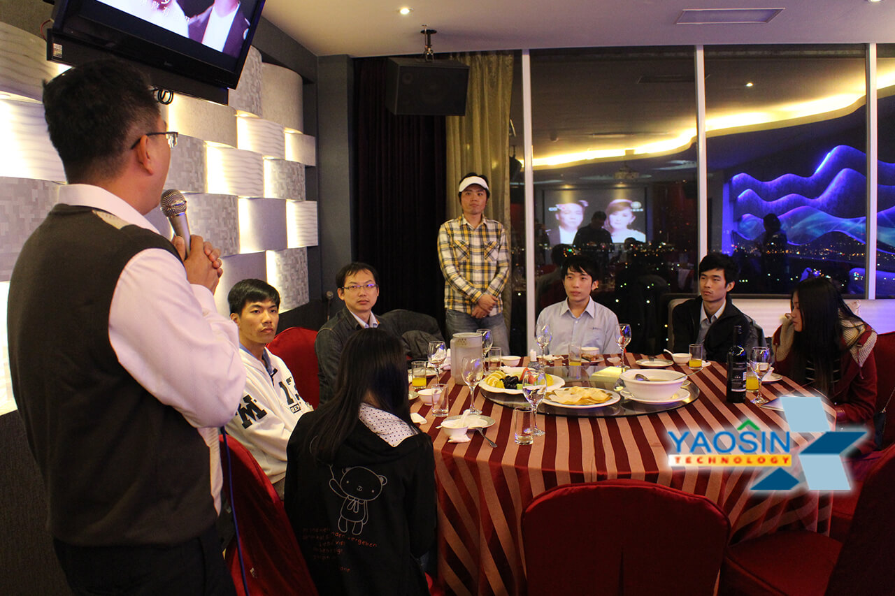 106年01月13日 105年度尾牙宴