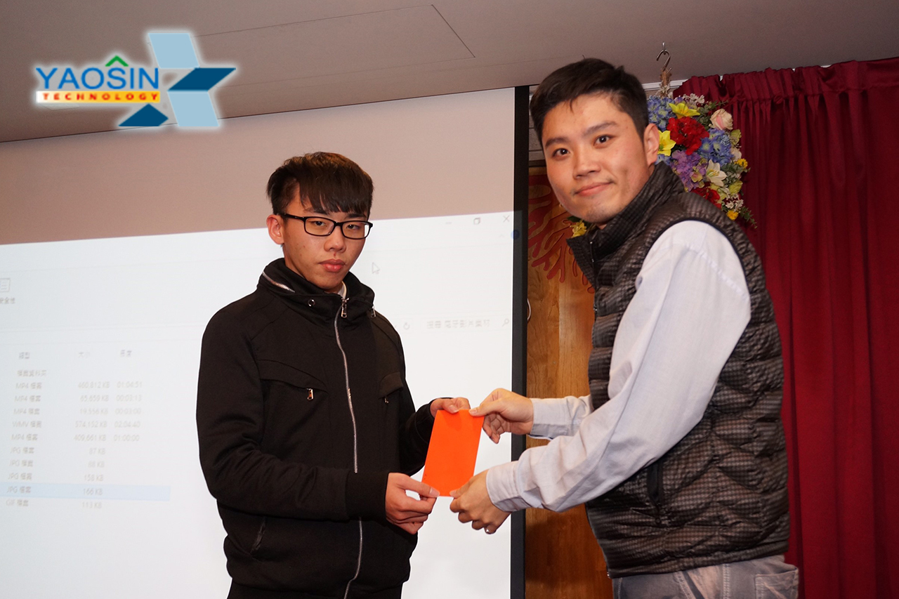 107年02月08日 106年度尾牙宴