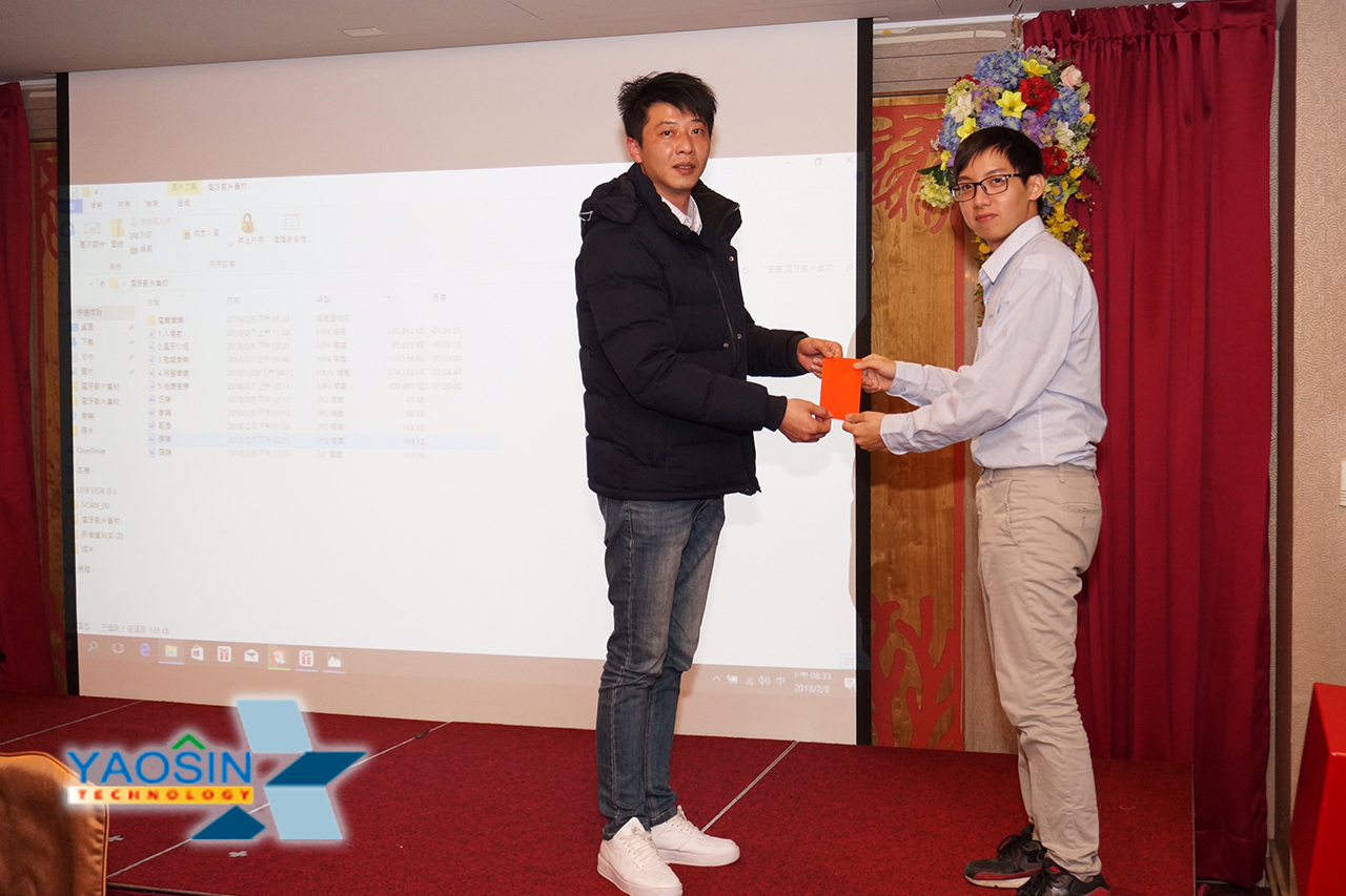 107年02月08日 106年度尾牙宴