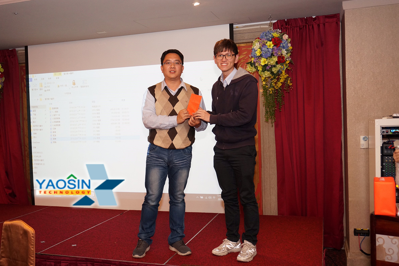 107年02月08日 106年度尾牙宴