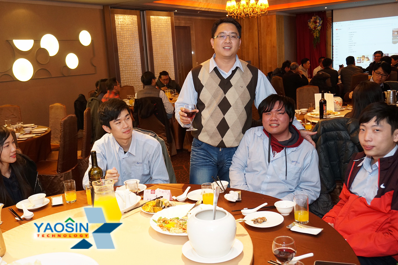 107年02月08日 106年度尾牙宴