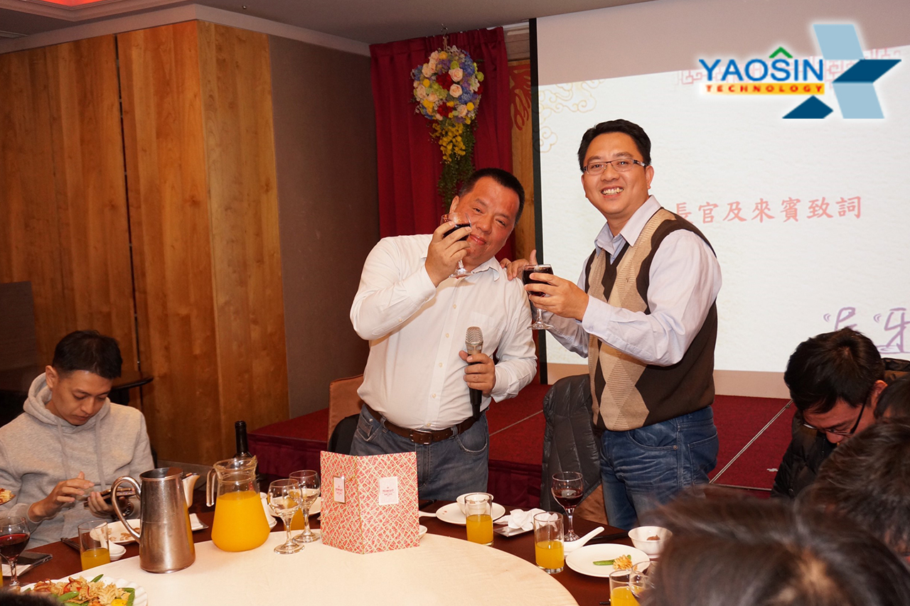 107年02月08日 106年度尾牙宴