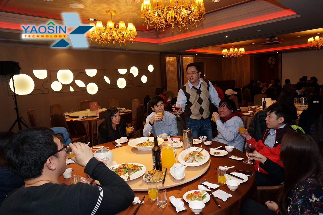 107年02月08日 106年度尾牙宴