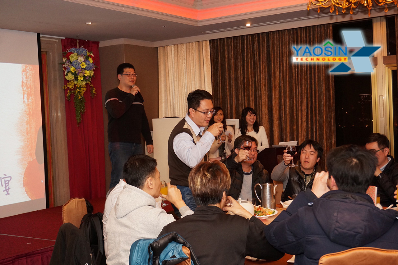 107年02月08日 106年度尾牙宴