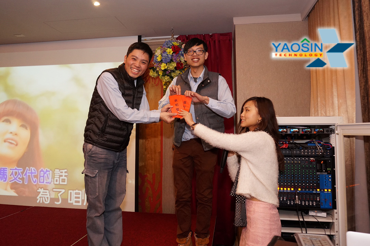 107年02月08日 106年度尾牙宴