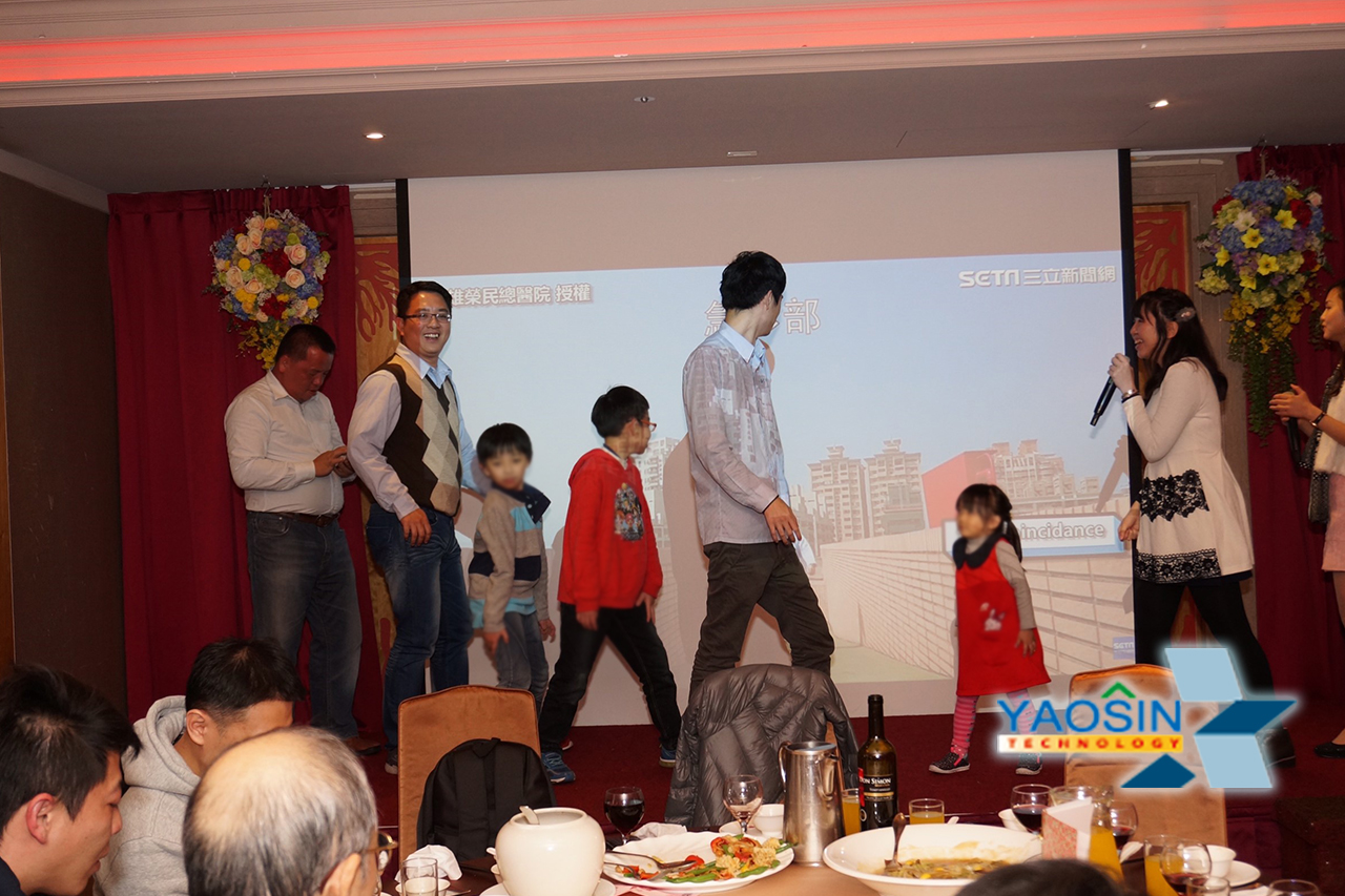 107年02月08日 106年度尾牙宴