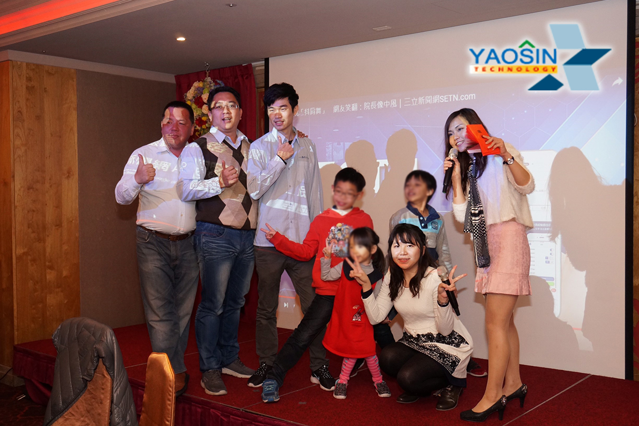 107年02月08日 106年度尾牙宴